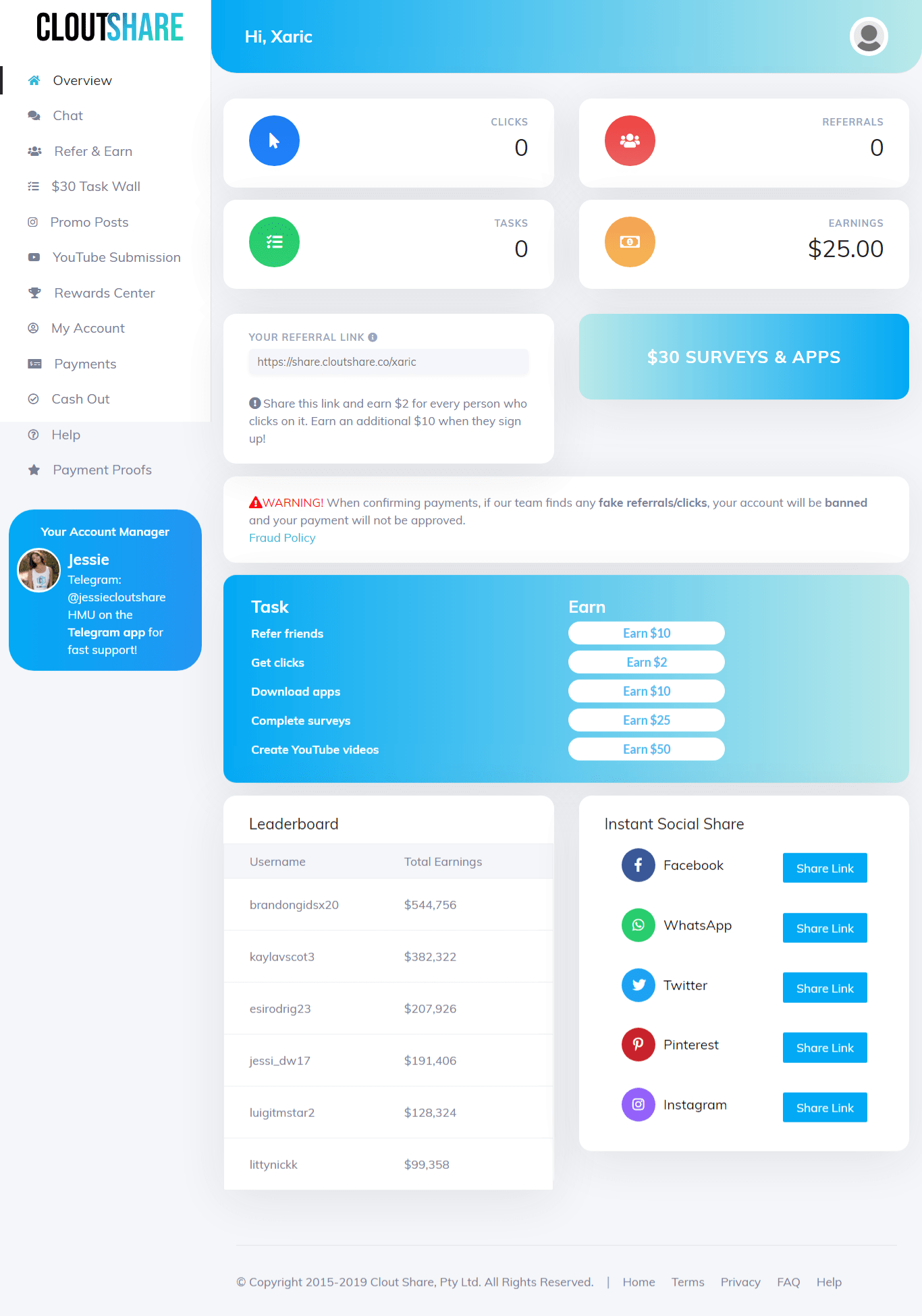 CloutShare Main Dashboard