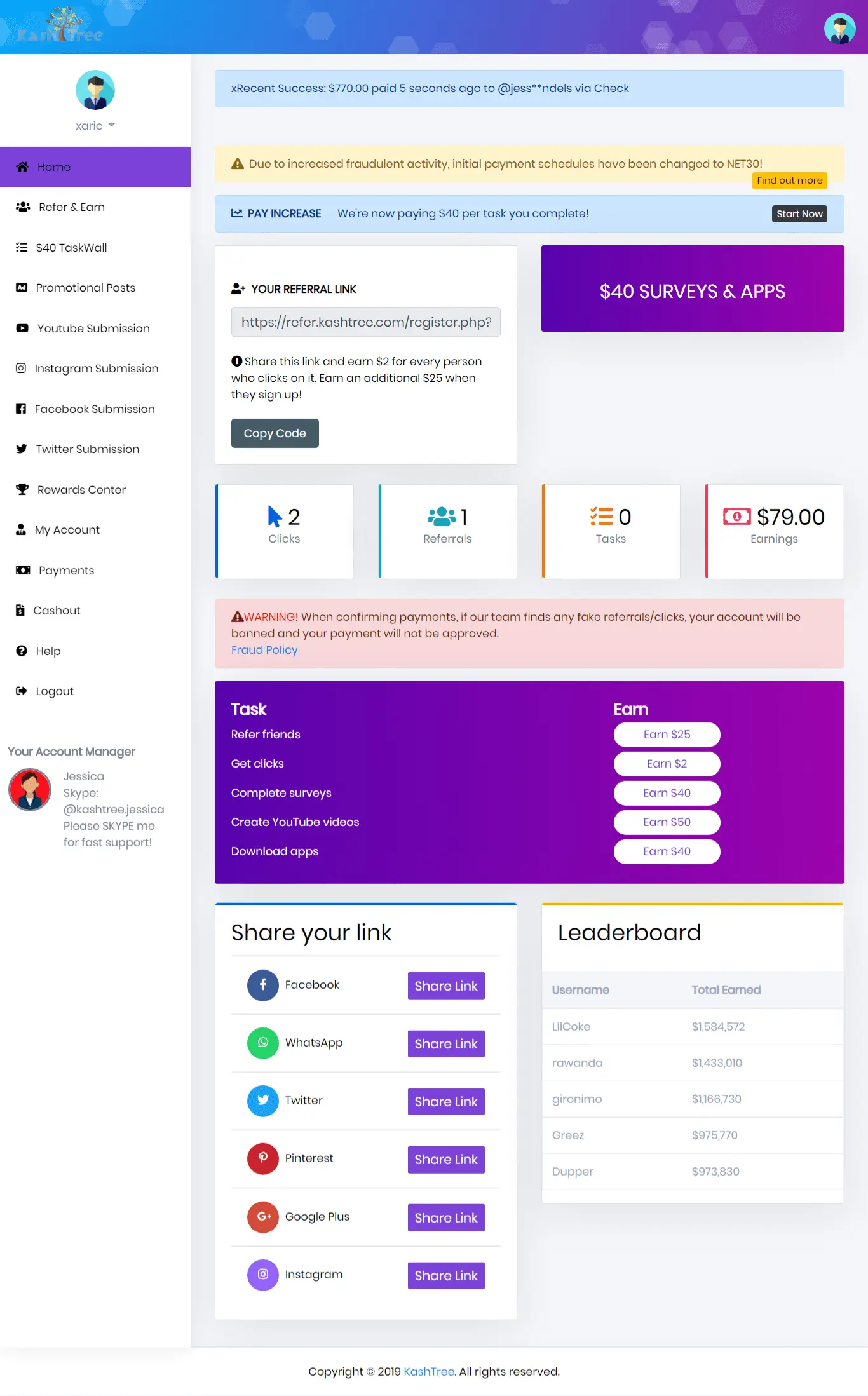 KashTree Main Members Dashboard