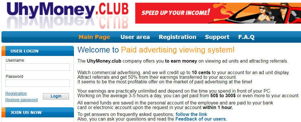 UhyMoney.club Identical Scam