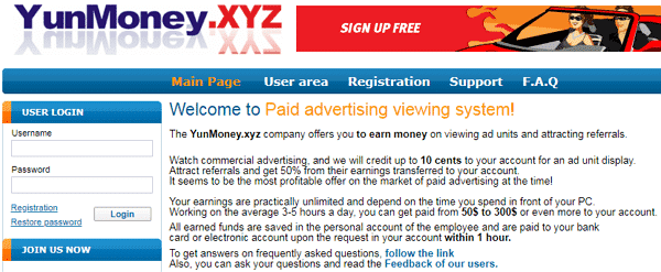 YunMoney.xyz Identical Scam